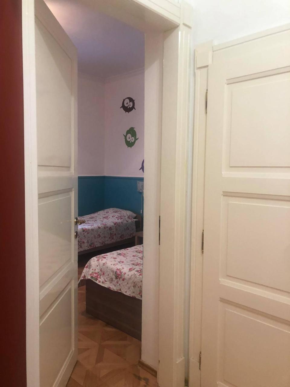 Guest house Na Petynce