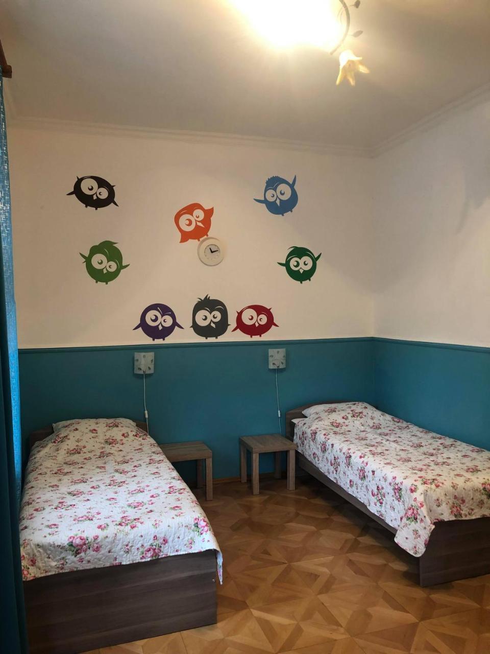 Na Petynce Guest house Prague
